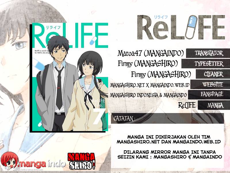 ReLife Chapter 158 Gambar 1